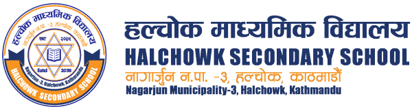 halchowk_logo_updated