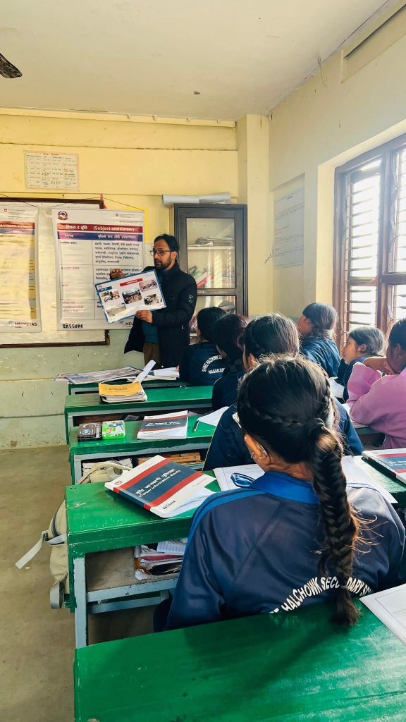 Halchowk School photo (24)