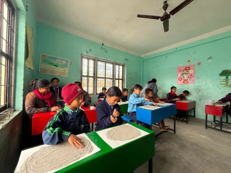 Halchowk School photo (47)